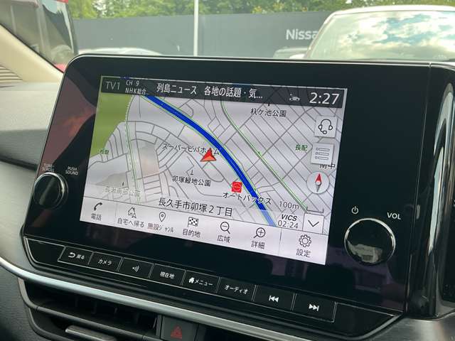 複数画像6