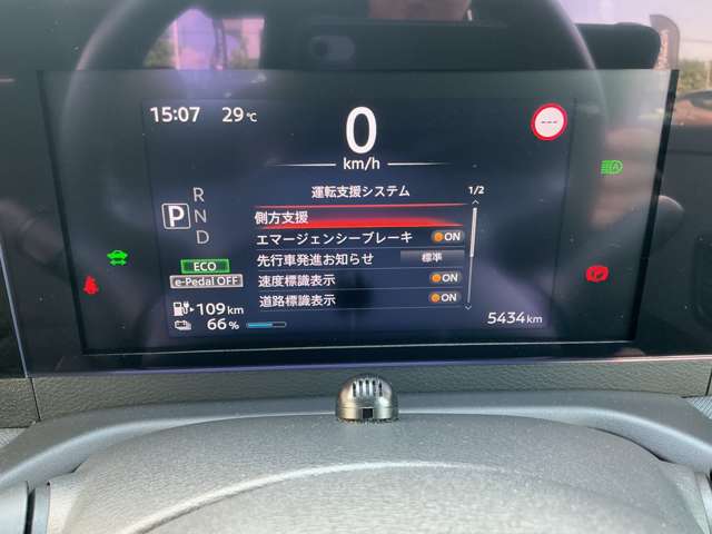複数画像24