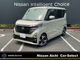 日産 ルークス 660cc 660 ハイウェイスターGターボ プロパイロット エディション 純正大画面ナビTV(MM223D-Le)　寒冷地仕様