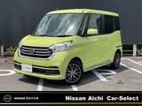 日産 デイズルークス 660cc 660 X 純正メモリ-ナビTV　アラウンドモニタ-