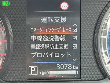 複数画像7