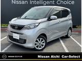 日産 デイズ 660cc 660 X アラウンドモニタ-　前後ドラレコ　ETC