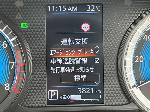 複数画像8