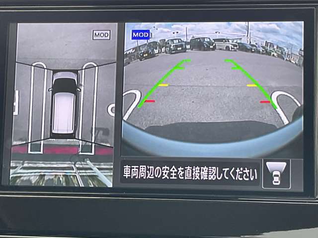 複数画像21