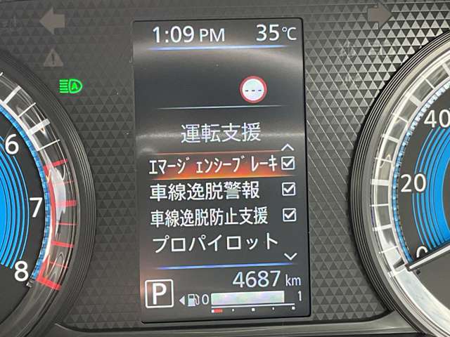 複数画像23