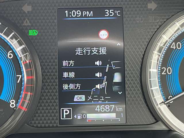 複数画像7