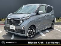 日産 デイズ 660cc 660 ハイウェイスターX プロパイロット エディション 雹害車　純正大画面ナビTV