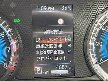 複数画像23