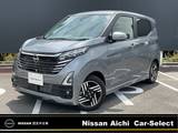 日産 デイズ 660cc 660 ハイウェイスターX プロパイロット エディション 雹害車　純正大画面ナビTV
