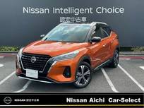 日産 キックス 1200cc 1.2 X ツートーン インテリアエディション (e-POWER) プロパイロット　アラウンドモニター