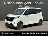 日産 サクラ X 純正メモリーナビ　充電ケーブル