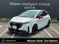 日産 ノートオーラ 1200cc 1.2 NISMO NISSANコネクトナビ　プロパイロット