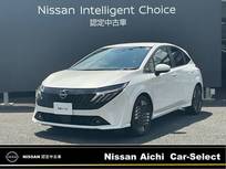 日産 ノートオーラ 1200cc 1.2 G 全周囲カメラ 純正大型ナビ スマートミラー