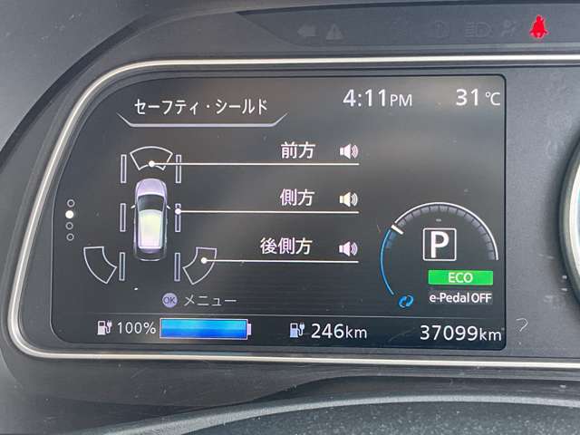 複数画像6