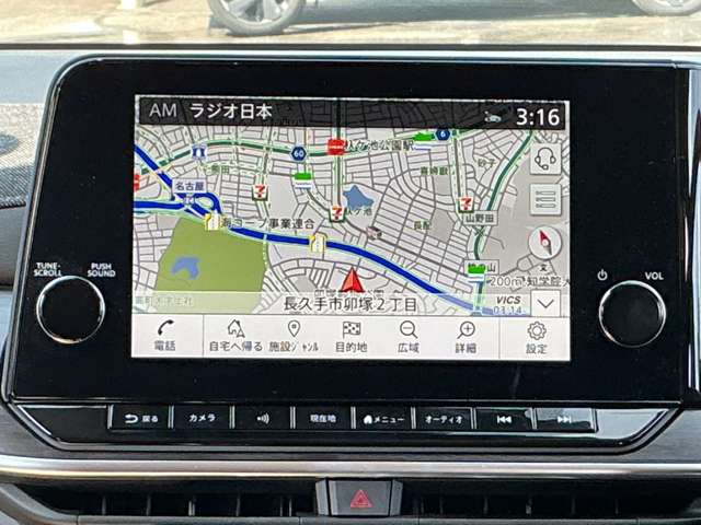 複数画像4