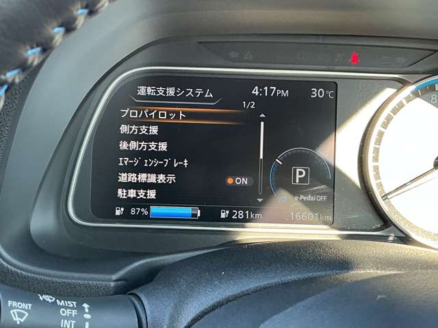 複数画像15