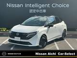 日産 ノートオーラ 1200cc 1.2 G レザーエディション NISSANコネクトナビ　寒冷地仕様