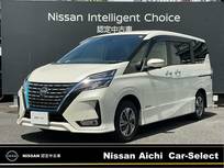 日産 セレナ 1200cc 1.2 e-POWER ハイウェイスター V プロパイロット 全周囲カメラ 純正大型ナビ