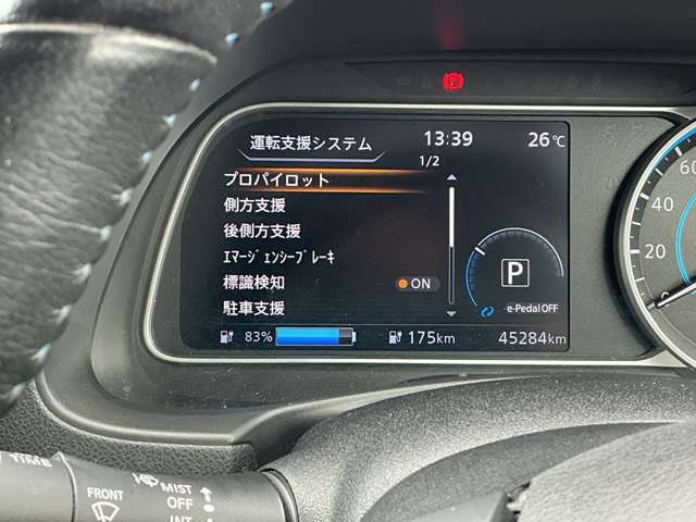 複数画像16