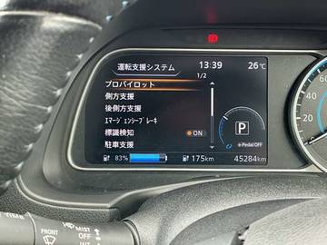 複数画像16