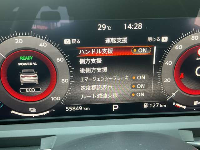 複数画像10