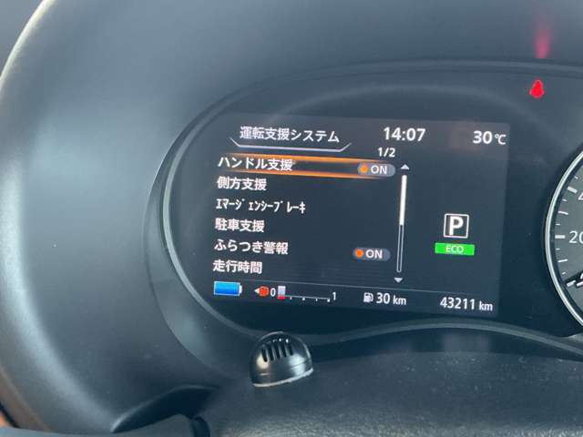 複数画像13