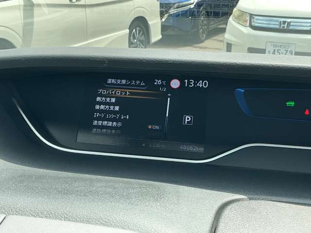 複数画像20