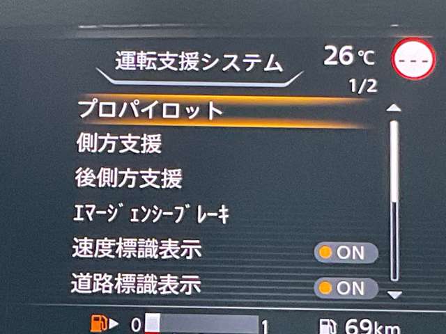 複数画像23