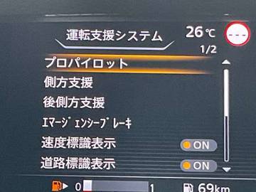 複数画像23