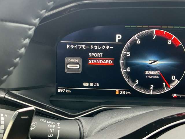 複数画像18