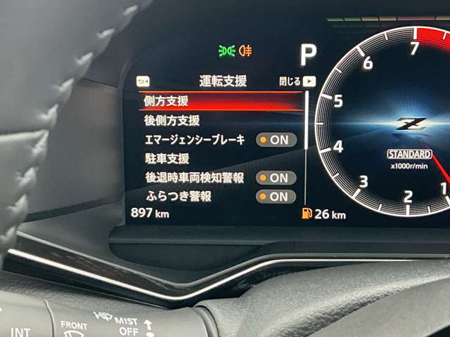 複数画像20