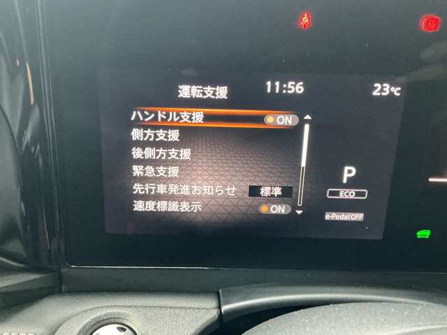 複数画像13
