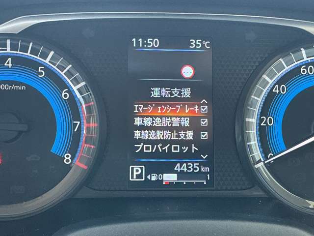 複数画像27