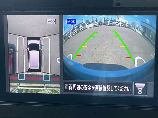 複数画像20