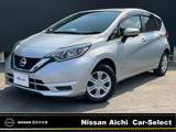 日産 ノート 1200cc 1.2 e-POWER X /全周囲カメラ・日産メモリーナビ(MM317D-W