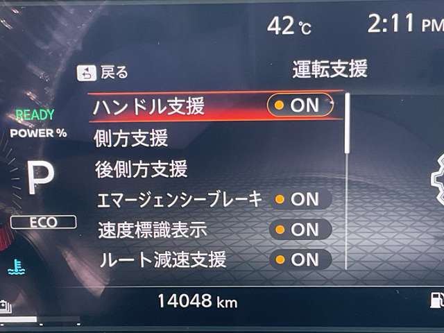 複数画像22