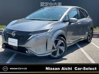 日産 ノートオーラ 1200cc 1.2 G レザーエディション /BOSEサウンド・プロパイロット・日産ナビ(
