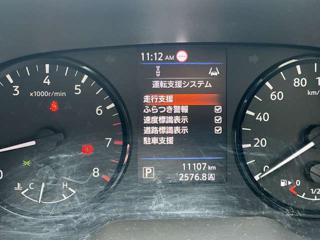 複数画像10