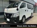 日産 キャラバン 2000cc 2.0 DX ロングボディ /当社社用車UP・バックカメラ・メモリーナ