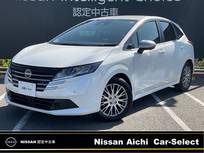 日産 ノート 1200cc 1.2 AUTECH ライン /当社社用車UP・プロパイロット・専用アル