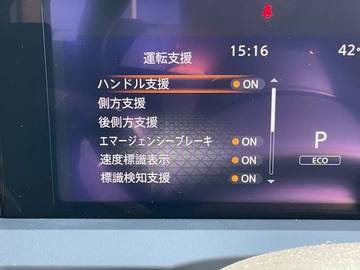 複数画像23