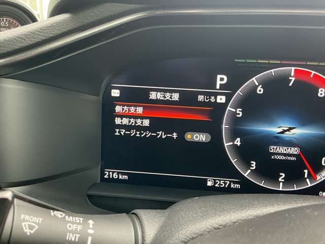 複数画像26
