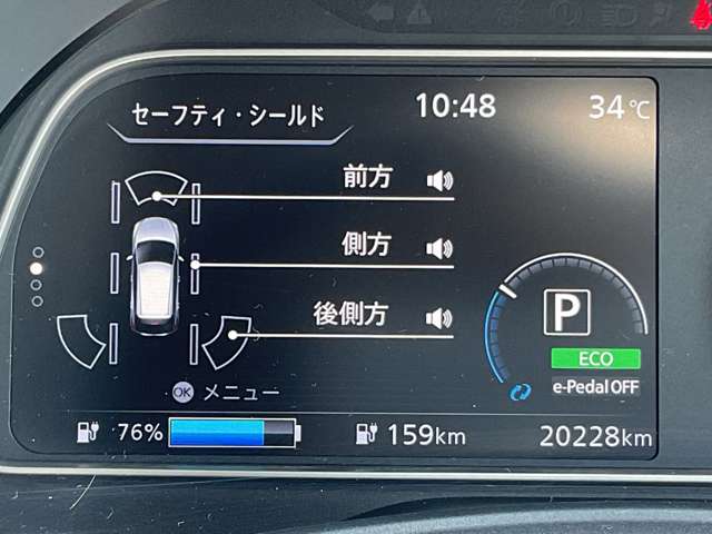 複数画像4