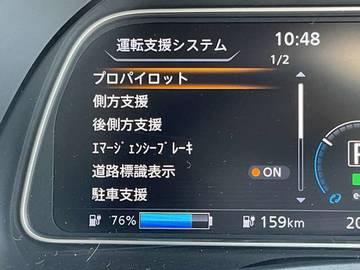 複数画像21
