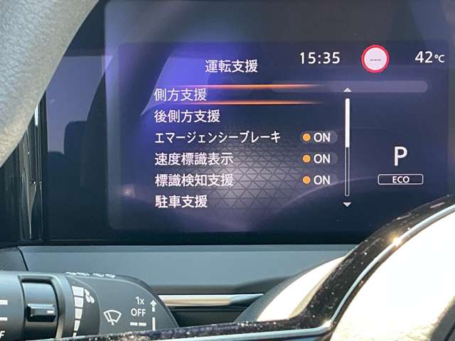 複数画像16
