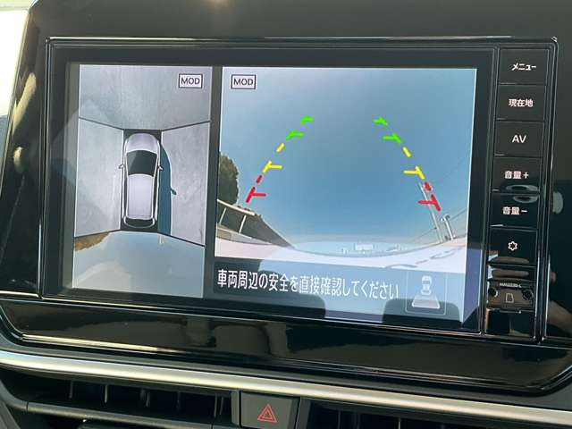 複数画像4