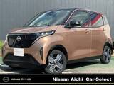 日産 サクラ G プレミアムインテリア　15インチアルミ
