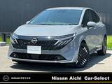 日産 ノートオーラ 1200cc 1.2 G プロパイロット　メーカーナビ