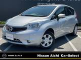 日産 ノート 1200cc 1.2 X Vセレクション プラスセーフティ /踏み間違い防止・全周囲カメラ・日産ナビ(