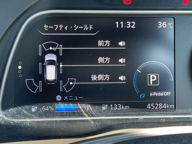 複数画像4